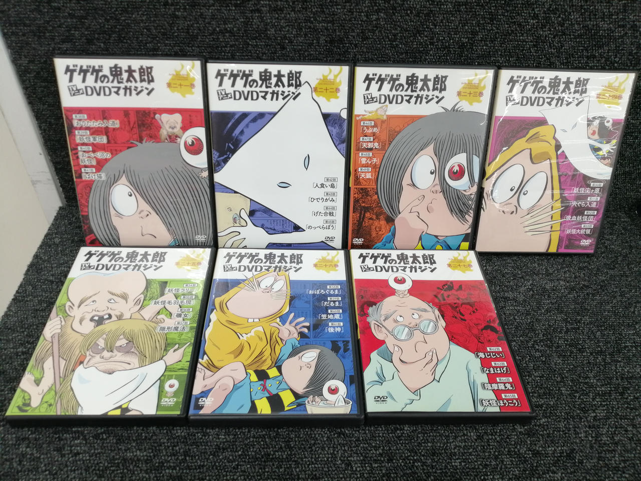講談社|ゲゲゲの鬼太郎 TVアニメDVDマガジン|HARDOFFオフモール