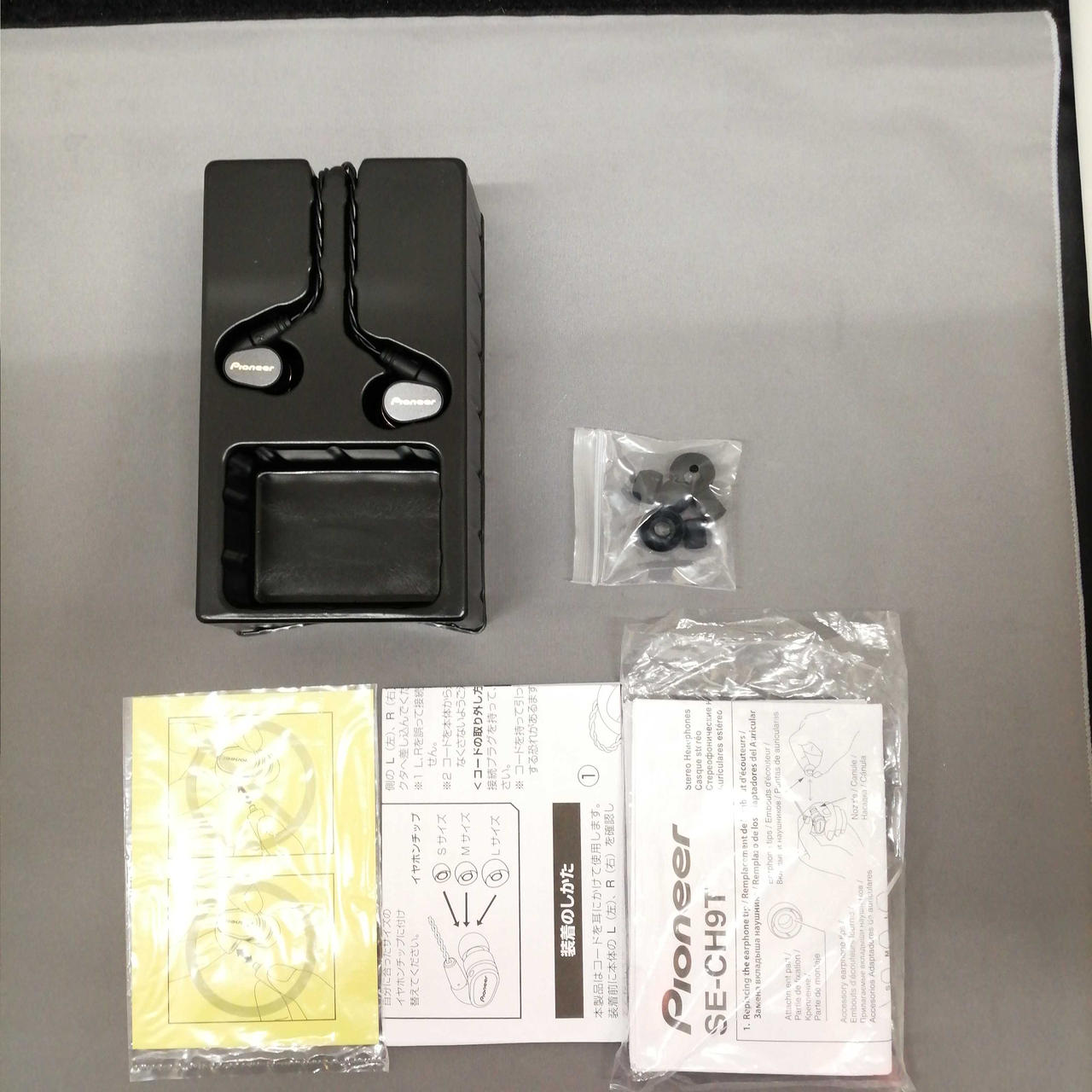 Pioneer イヤホン Hardoffオフモール 1010360000039805