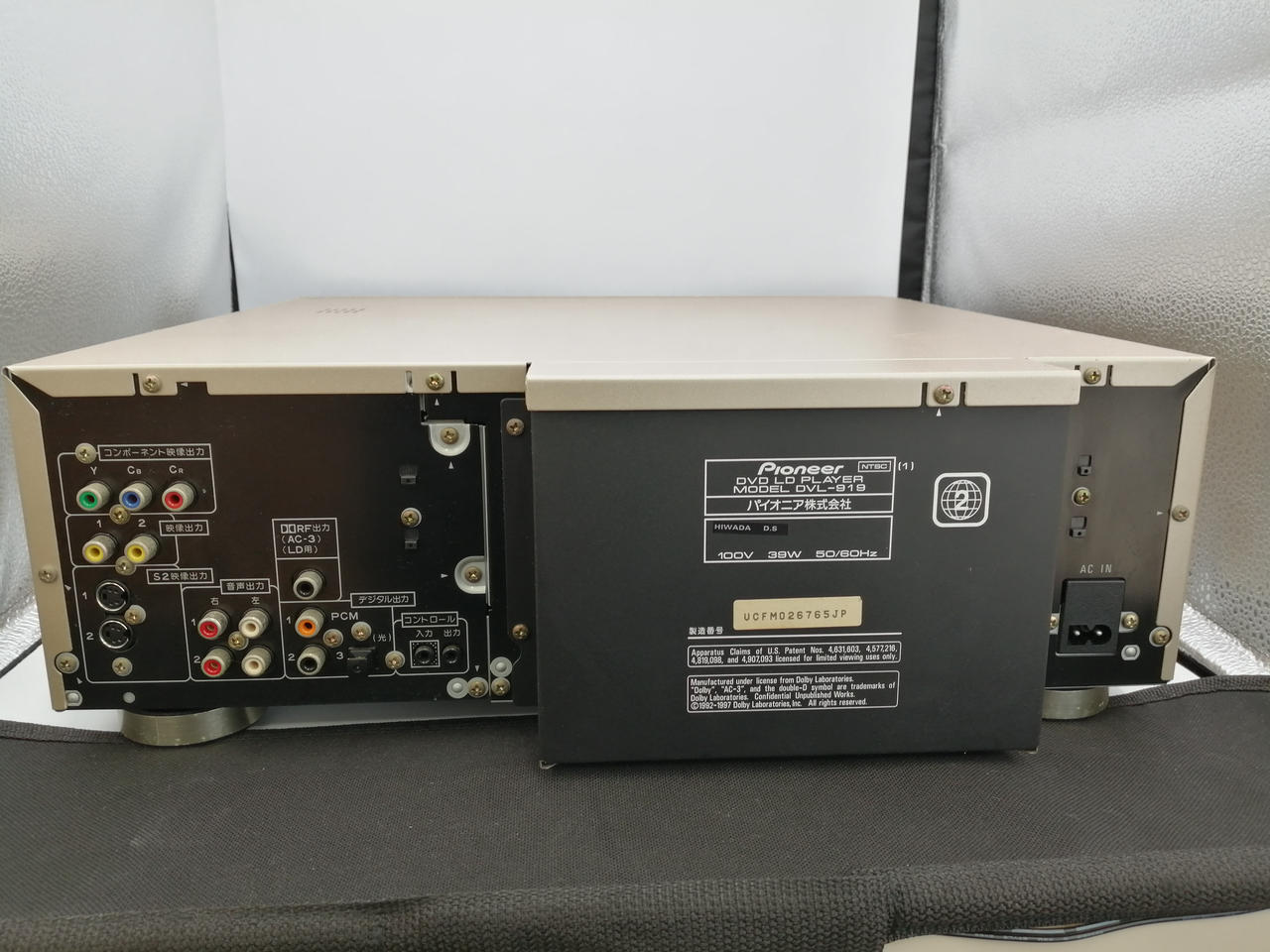 作動良好 DVL-919 pioneer コンバーチブルプレイヤー パイオニア Yahoo!オークション - パイオニア DVL-919 DVD / LD / CD