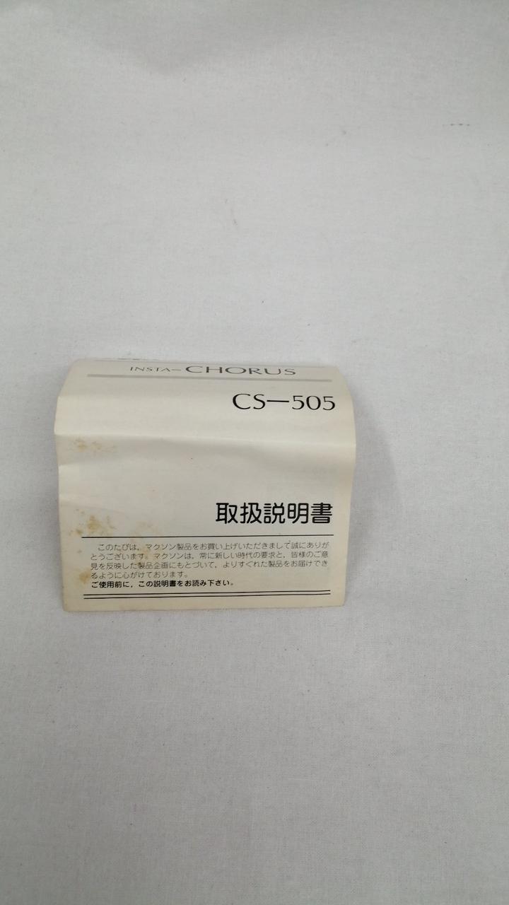 マクソン　cs505  【箱・説明書あり】 マクソン cs505 【箱・説明書あり】 楽器・機材