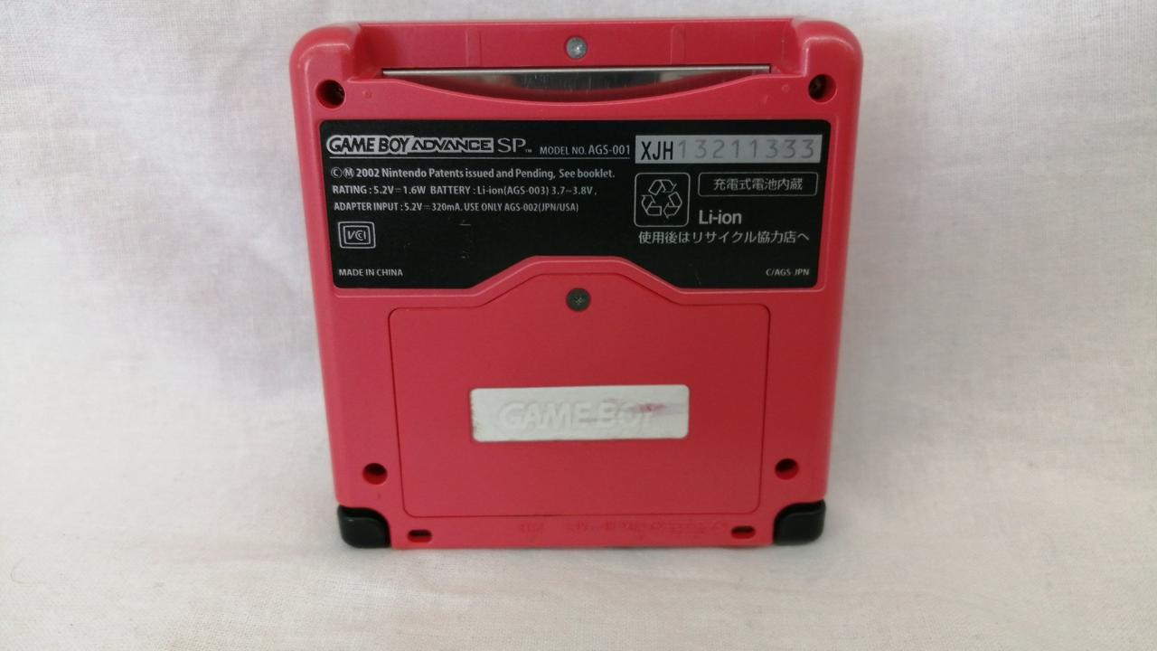 ニンテンドウ(NINTENDO)|GBASP シャア専用カラー|HARDOFFオフモール