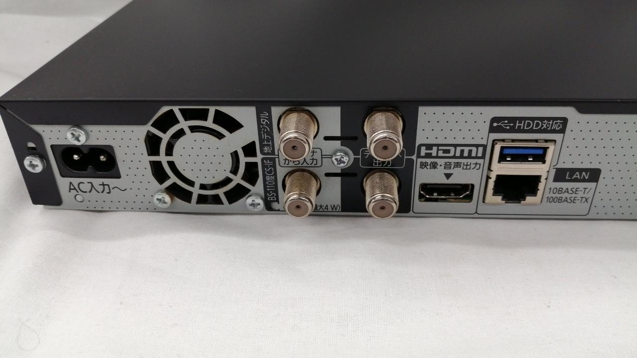 Panasonic DMR-2CW50 2021年製 Panasonic(パナソニック) / ブルーレイレコーダー ブルーレイ