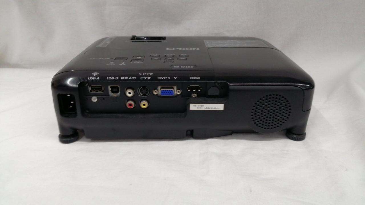 EPSON|プロジェクター|HARDOFFオフモール（オフモ）|1010370000040286