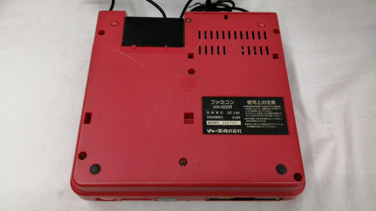 SHARP|※ジャンク品 ツインファミコン|HARDOFFオフモール（オフモ