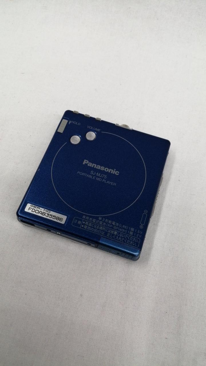 パナソニック(PANASONIC)|※ジャンク品 MDプレーヤー|HARDOFFオフ