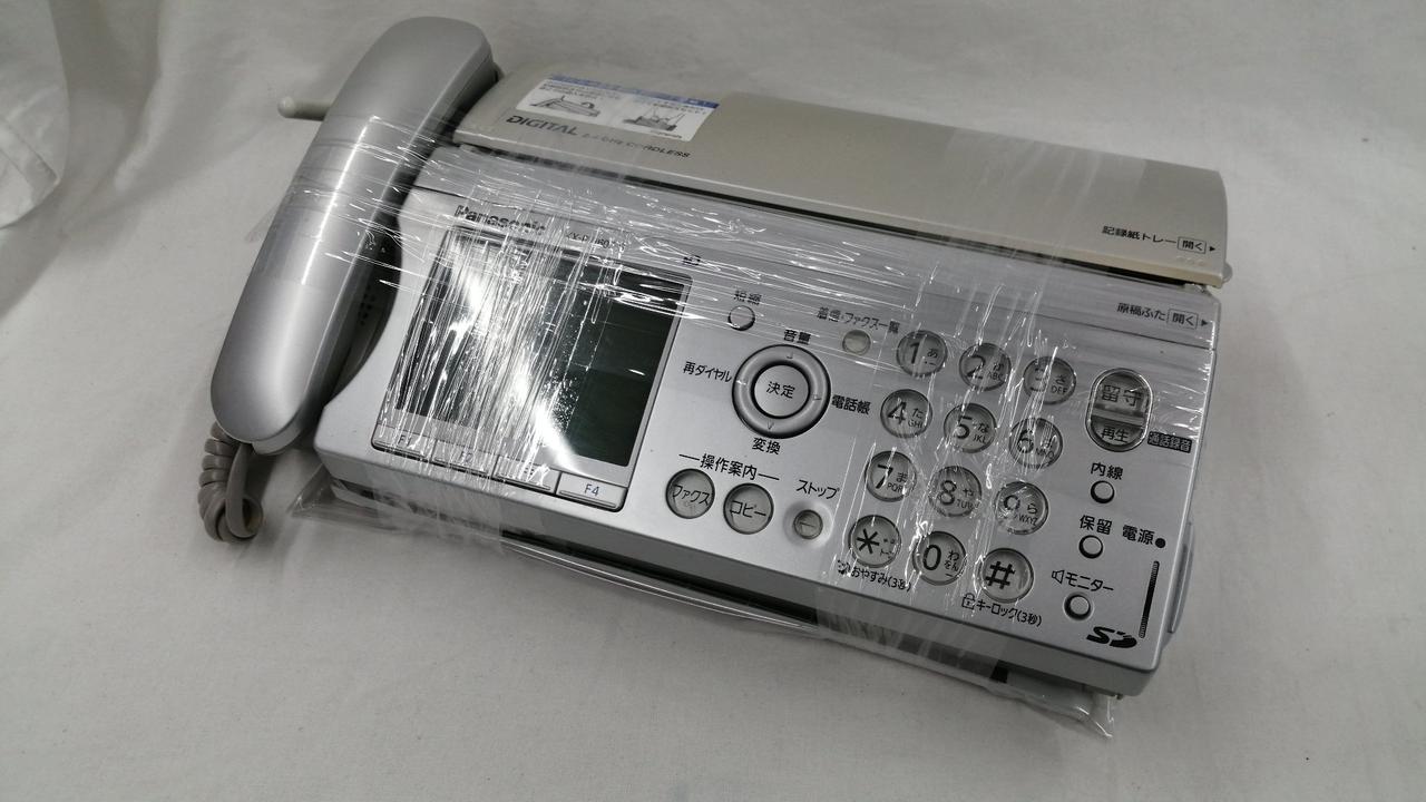 S.H.A.D.O 2 FAX PW 41 Namlook HIA 未開封 S.H.A.D.O 2 FAX PW 41 Namlook HIA 未開封