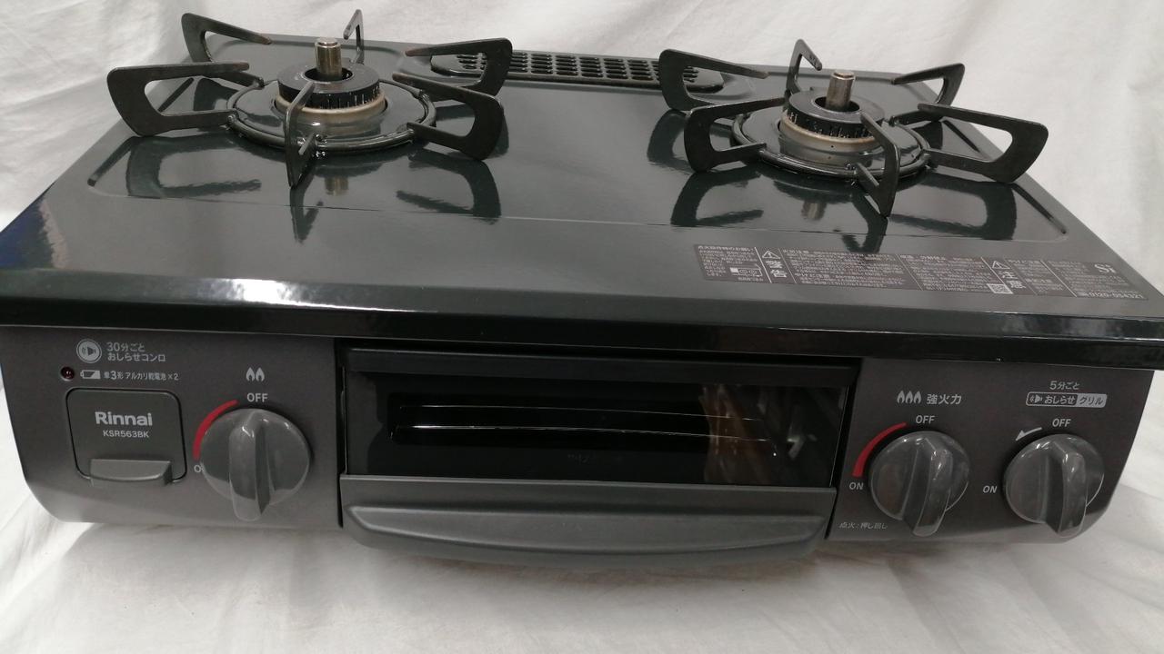 リンナイ(Rinnai)|【出品店舗受取限定】 ガステーブル|【ハード