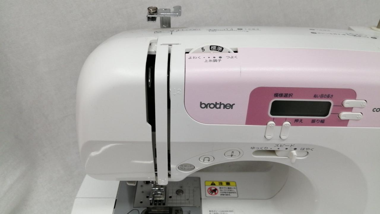 BROTHER|※ジャンク品 コンピューターミシン|【ハードオフ公式通販