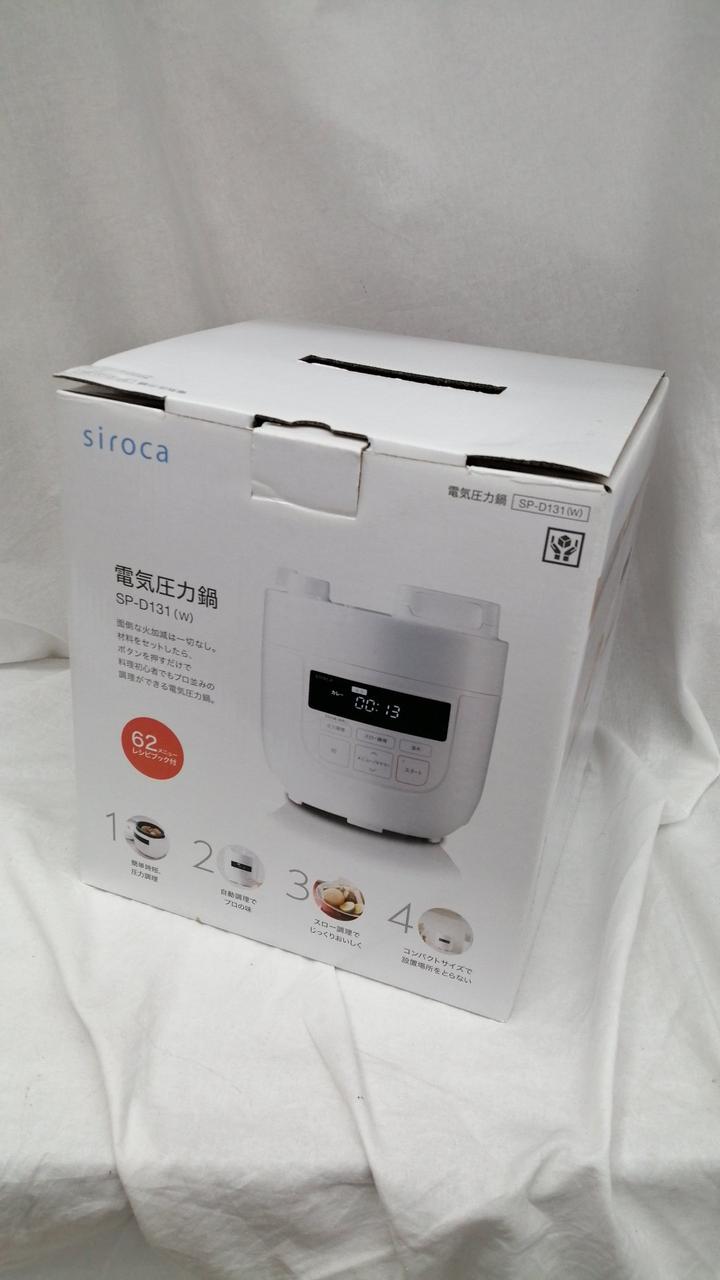 シロカ(SIROCA)|電気圧力鍋|【ハードオフ公式通販】オフモール 