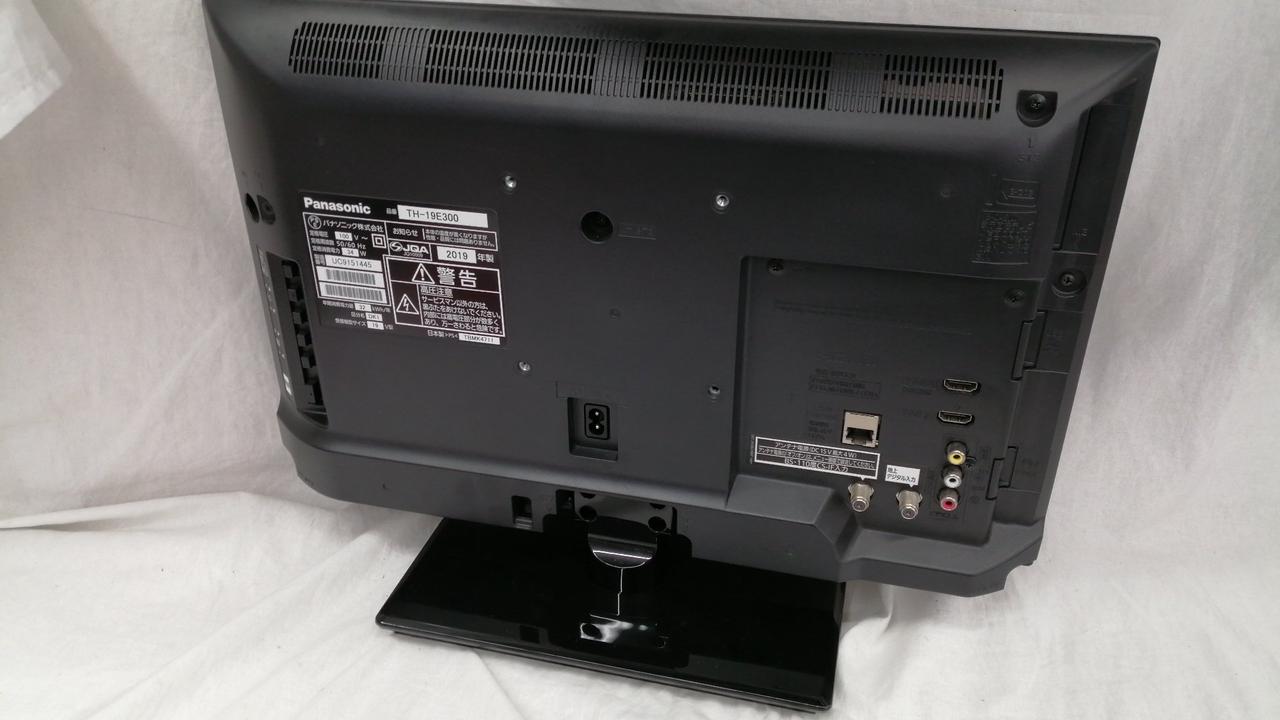 PANASONIC|【出品店舗受取限定】 液晶テレビ|【ハードオフ公式通販 