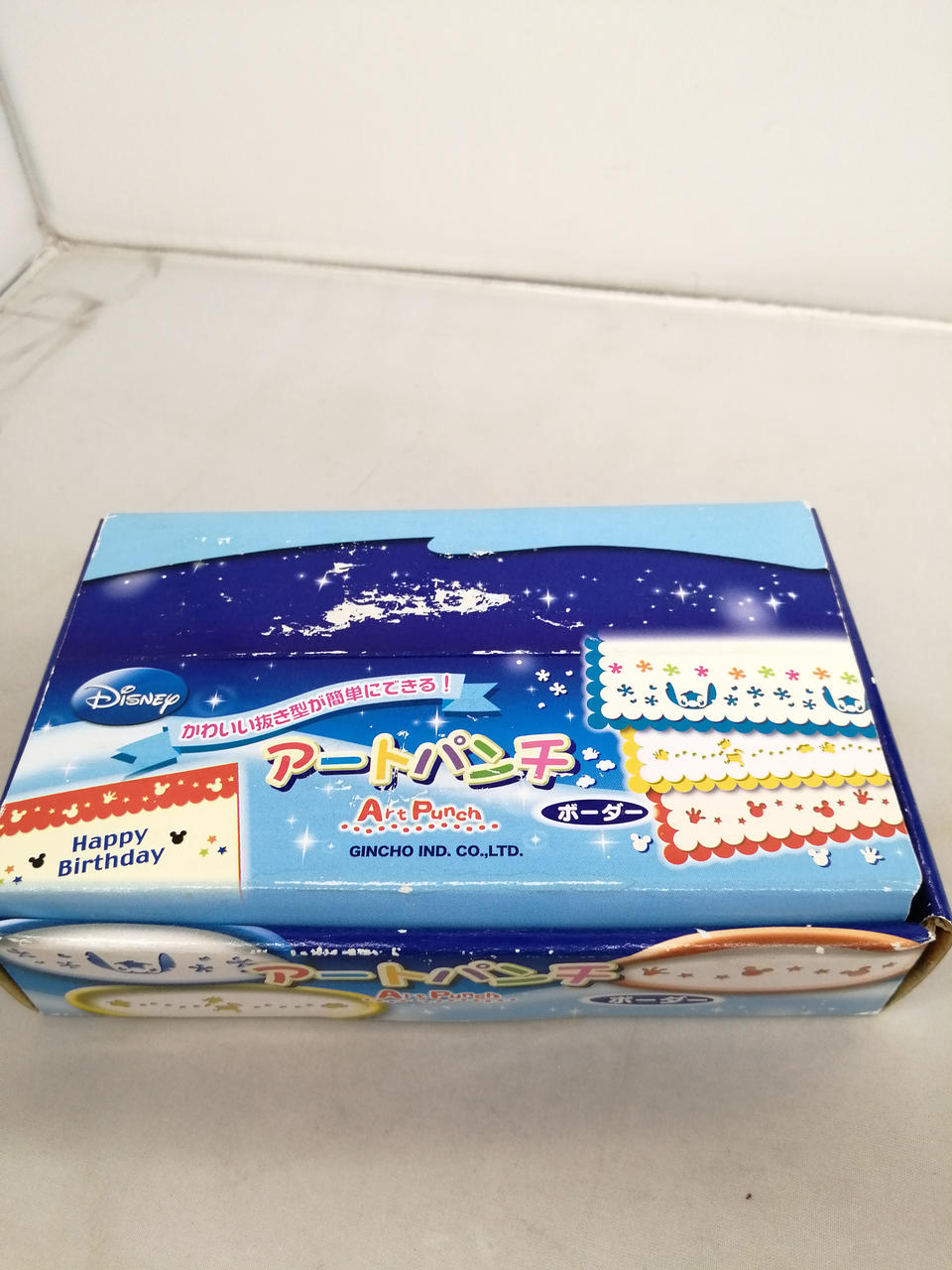 【新品未使用】ディズニー アートパンチ 6点セット DISENY|アートパンチ6個セット|HARDOFFオフモール（オフモ