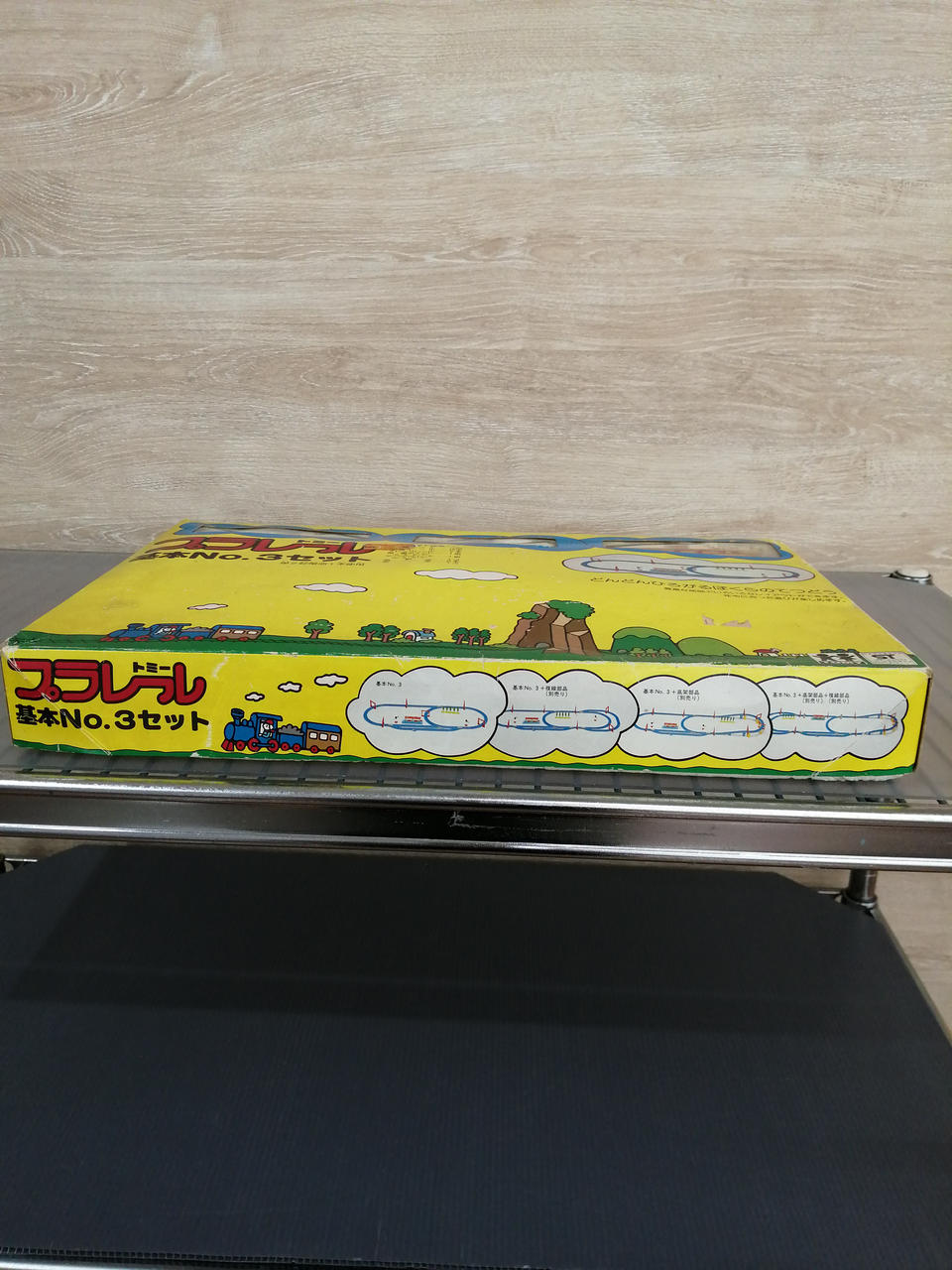 トミー(TOMY)|プラレール基本NO.3セット|HARDOFFオフモール
