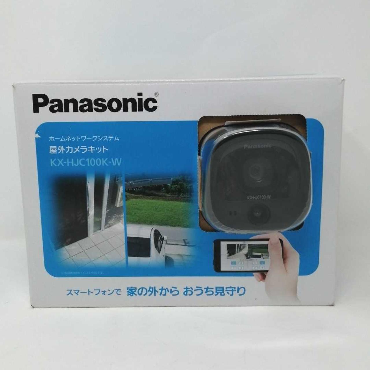 Panasonic KX-HJC100-W 防犯カメラセット パナソニック Panasonic KX-HJC100-W 防犯カメラセット パナソニック Amazon.co.jp