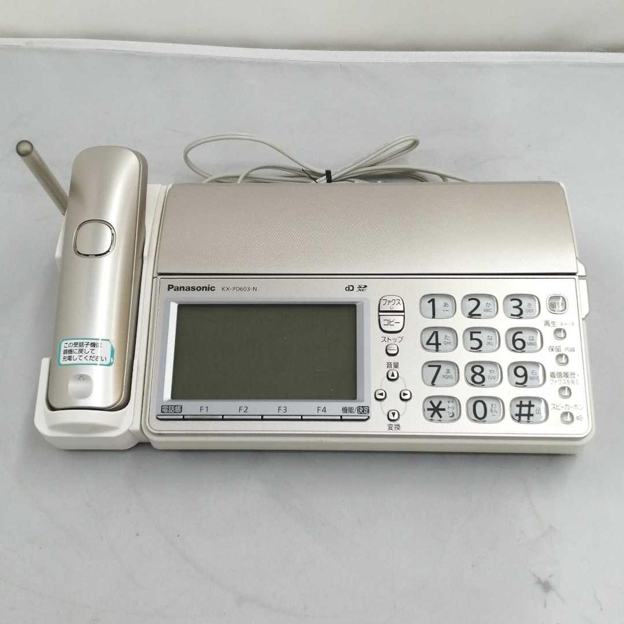 パナソニック(PANASONIC)|電話機・FAX|HARDOFFオフモール