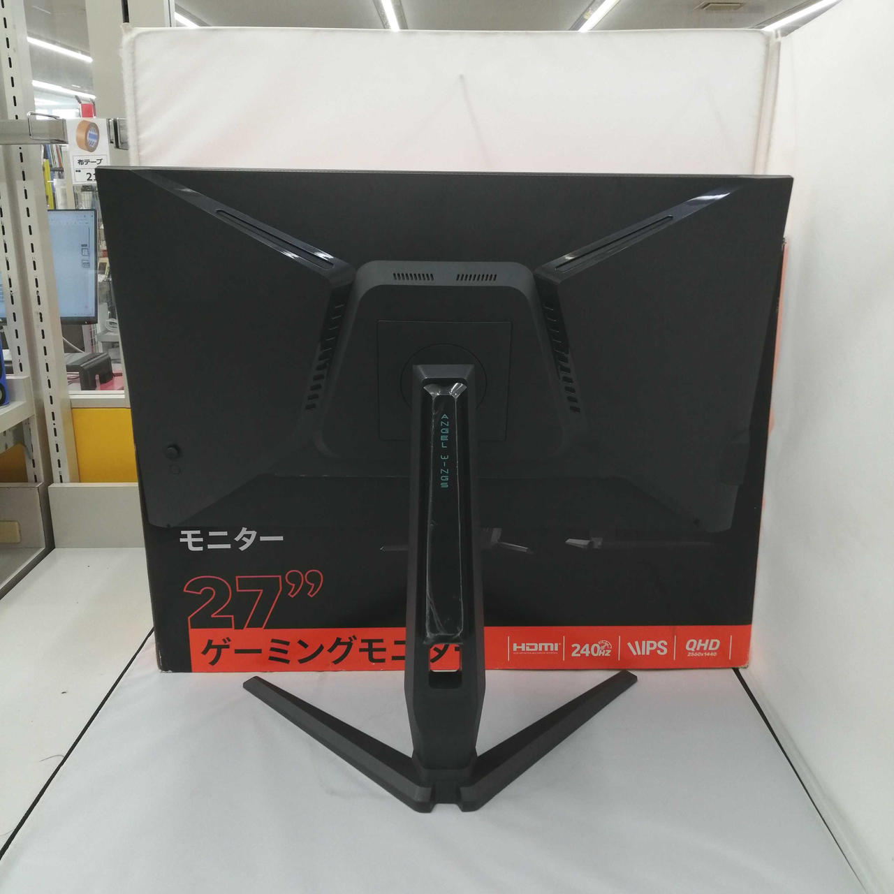Minifire ゲーミングモニター 27インチ WQHD 240Hz Amazon.co.jp: Minifire 27インチ ゲーミングモニター