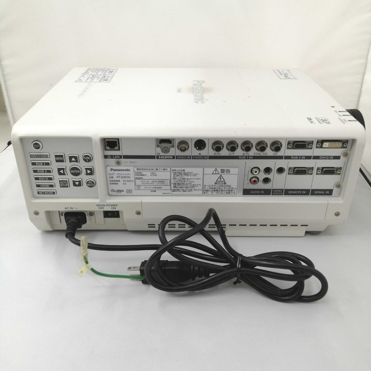 Panasonic パナソニックPT-D6000K プロジェクター PT-D6000K Panasonic | 映像/音響機材のレンタルサービス | 株式