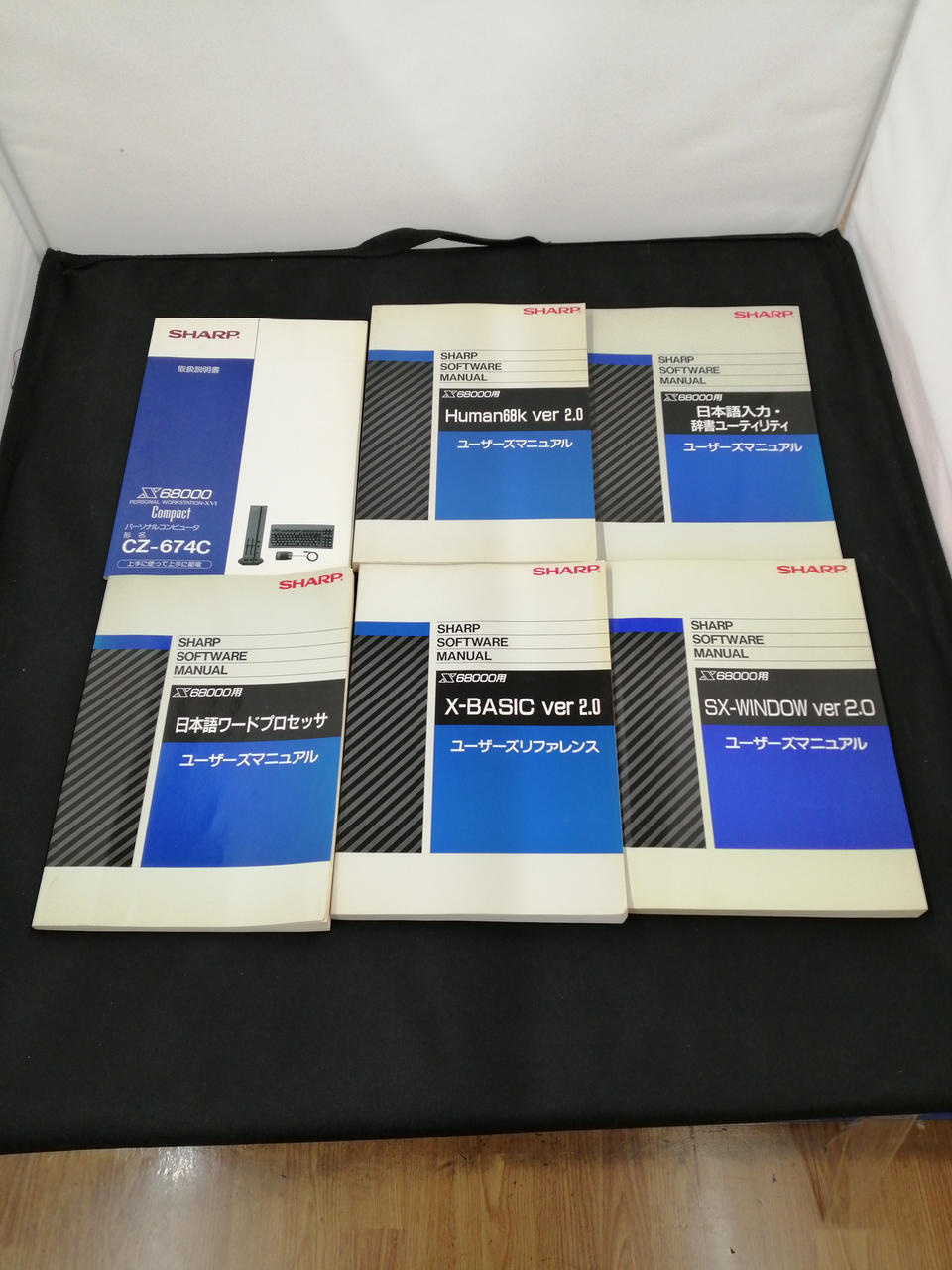 2*m様 ジャンク品 SHARP X68000 XVI Compact 本体とキ X68000 XVI-Compact (Sharp) 1992年 | 古いハードに囲まれて