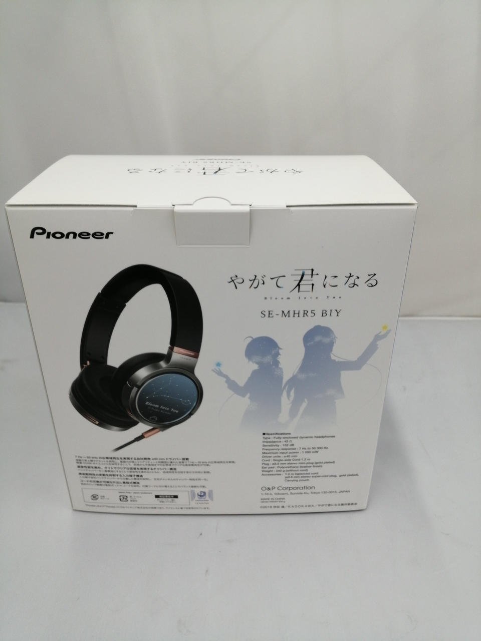 やがて君になる　ONKYO Pioneer SE-MHR5 コラボ　ヘッドホン パイオニア、「やがて君になる」コラボヘッドフォン。小糸侑と七海燈子