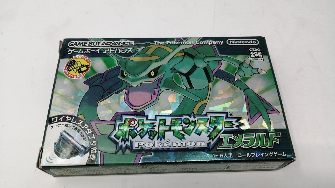 ポケットモンスターエメラルド
