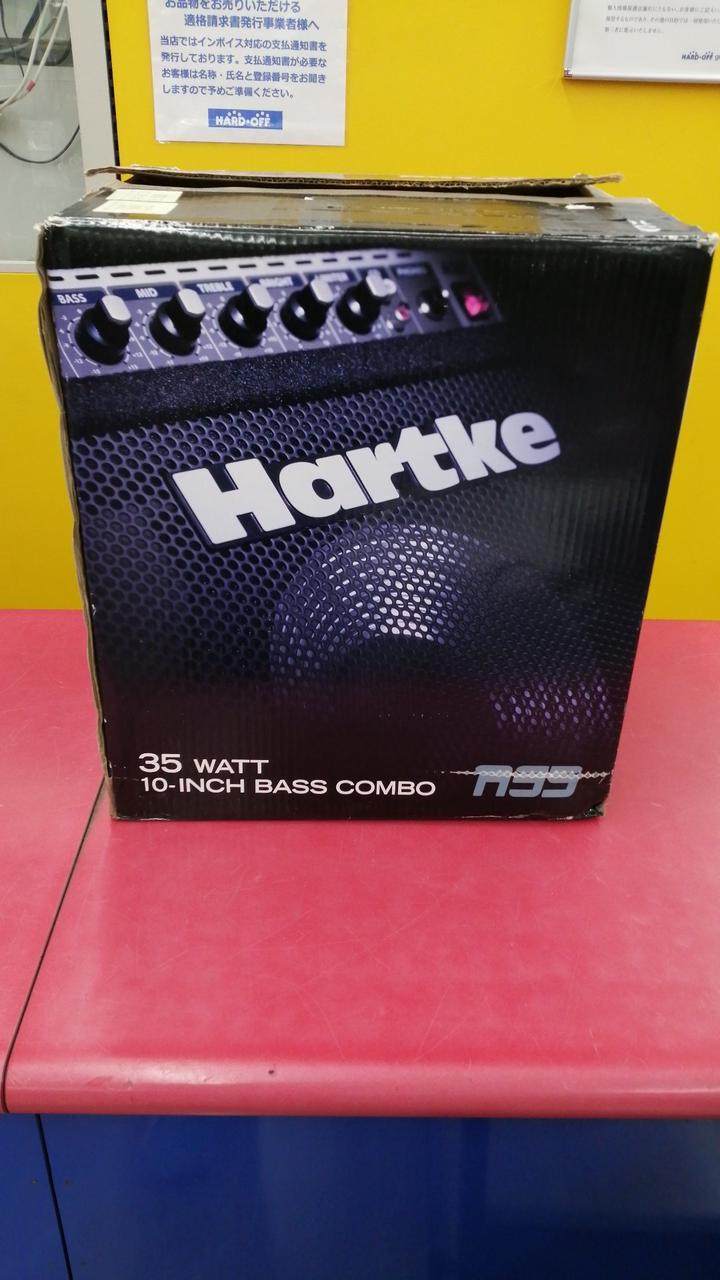 ハートキー(HARTKE)|ベースアンプ|HARDOFFオフモール（オフモ