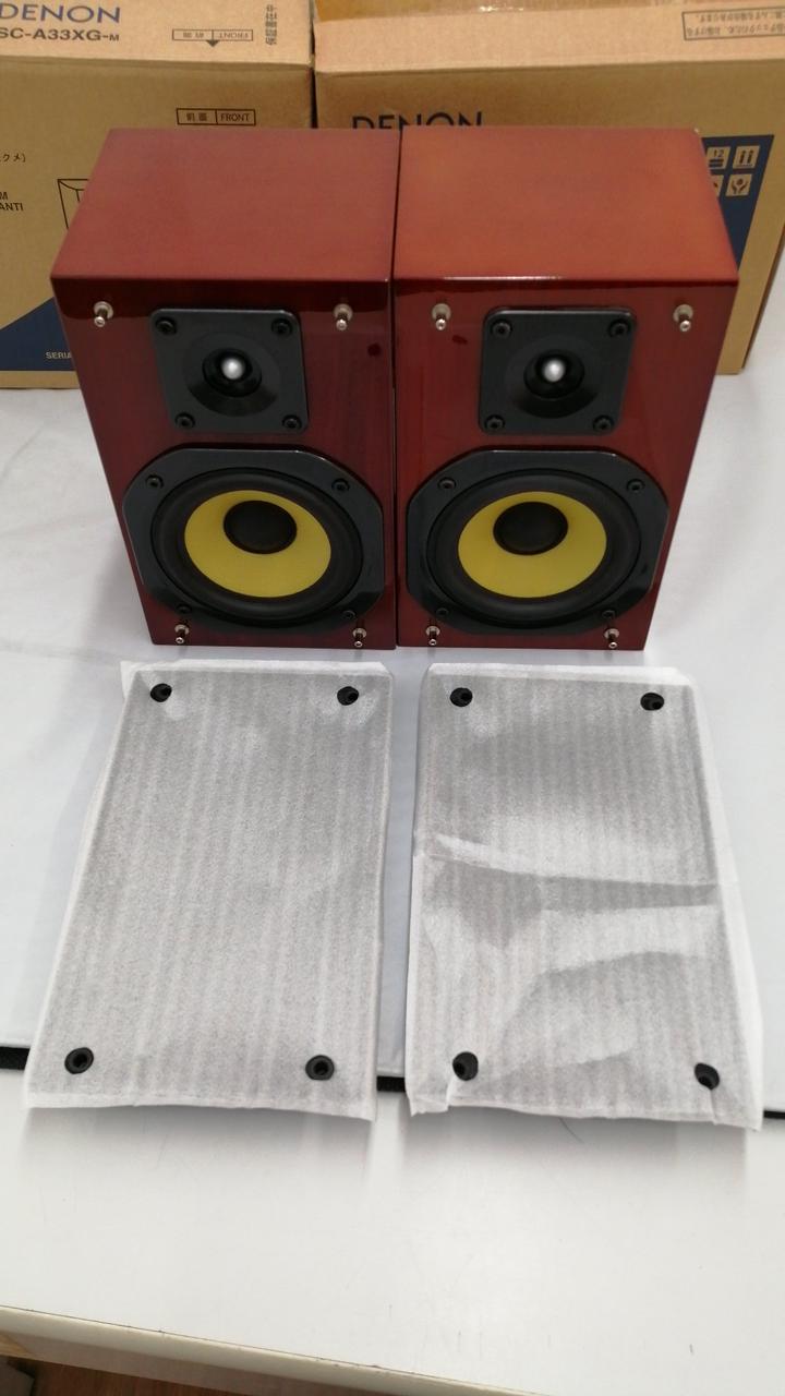 DENON SC-51V をメンテナンスする - いつか消える文章