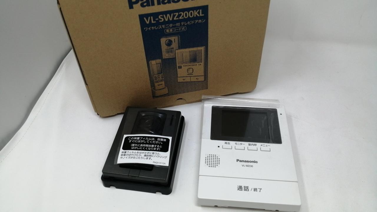 パナソニック(PANASONIC)|テレビドアホン|HARDOFFオフモール