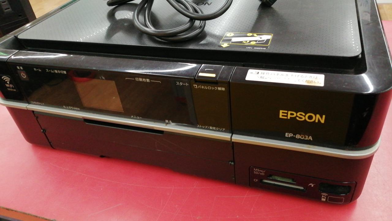 プリンター・複合機 EPSON EP-803A EPSON マルチフォトカラリオ EP-803A [ブラック] 価格比較