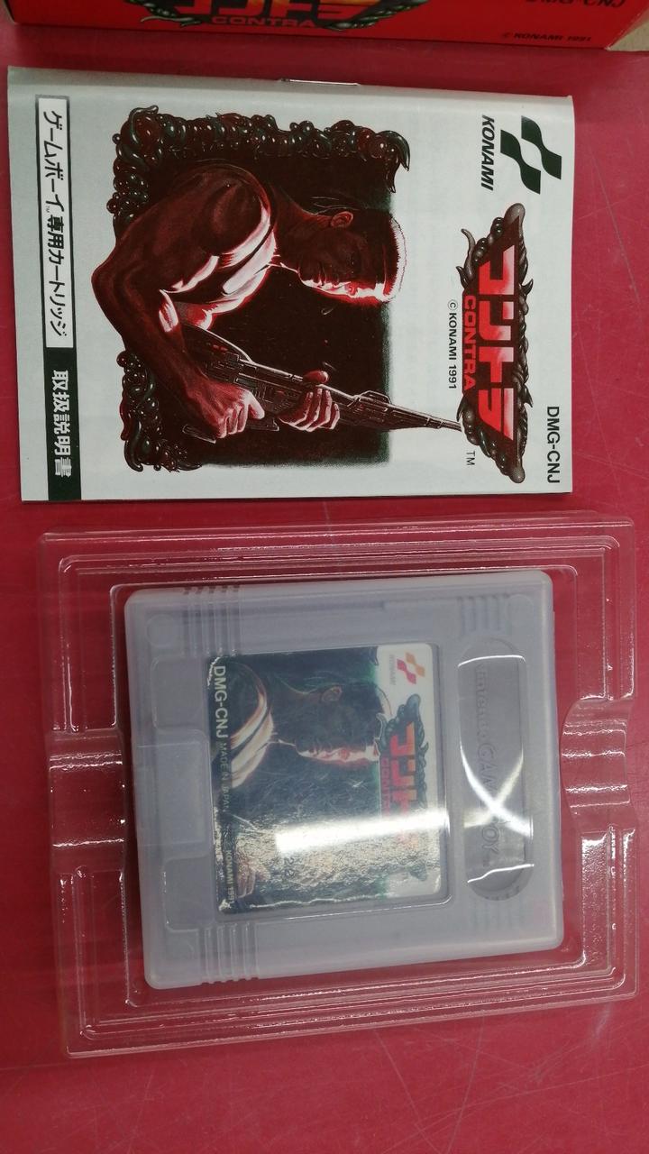 ゲームボーイ ソフト コントラ(CONTRA) コナミ Amazon | コントラ | ゲームソフト
