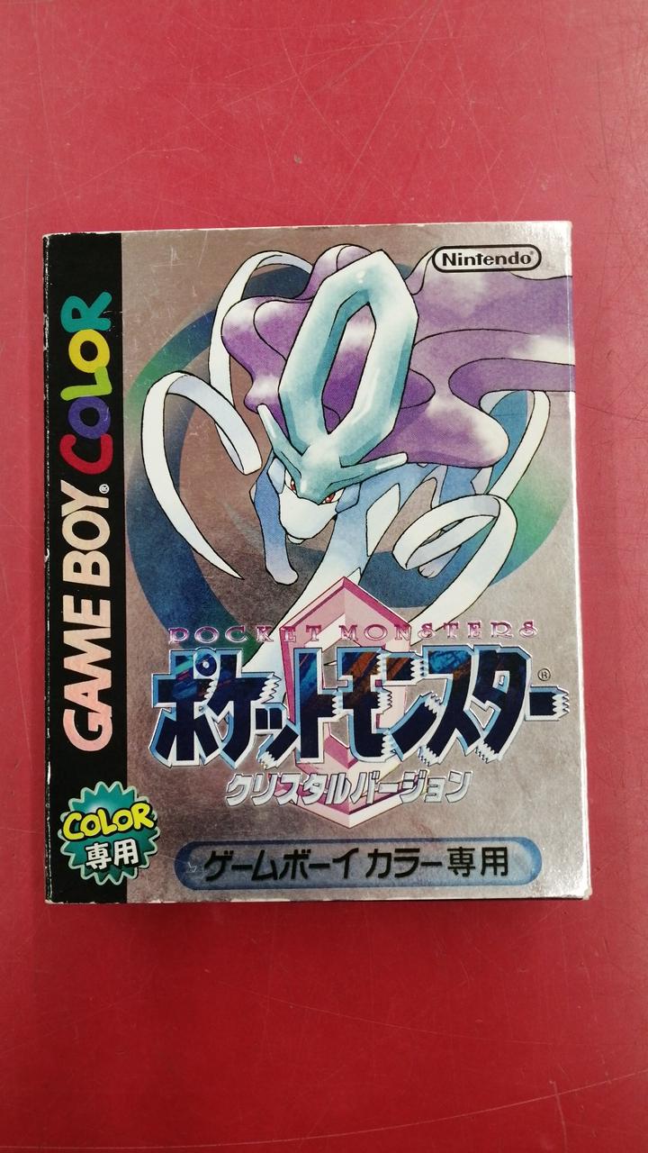ポケットモンスター クリスタルバージョン ニンテンドー3DSバーチャル