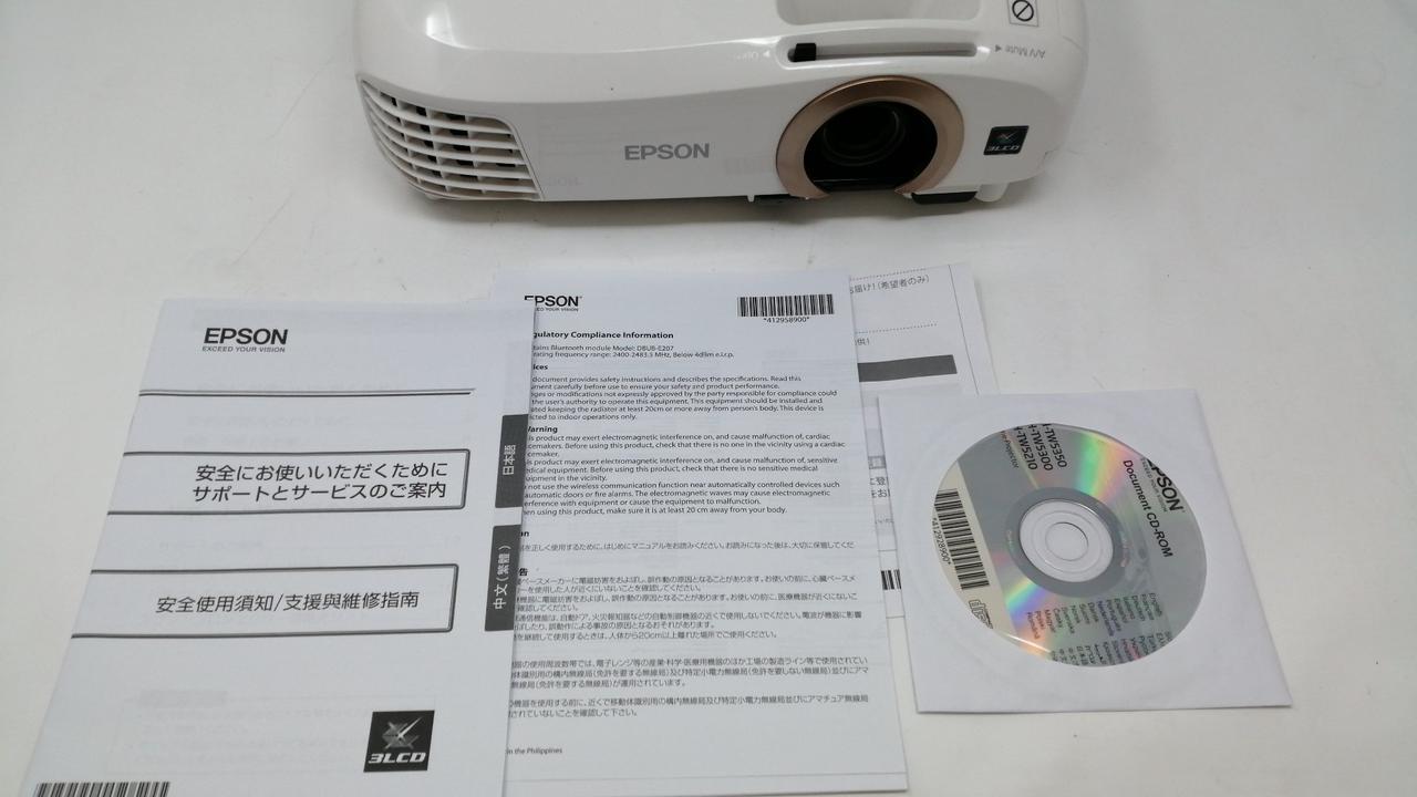 u*i様 【使用回数少】EPSON EH-TW5350 プロジェクター本体 エプソン(EPSON)|プロジェクター|HARDOFFオフモール（オフモ