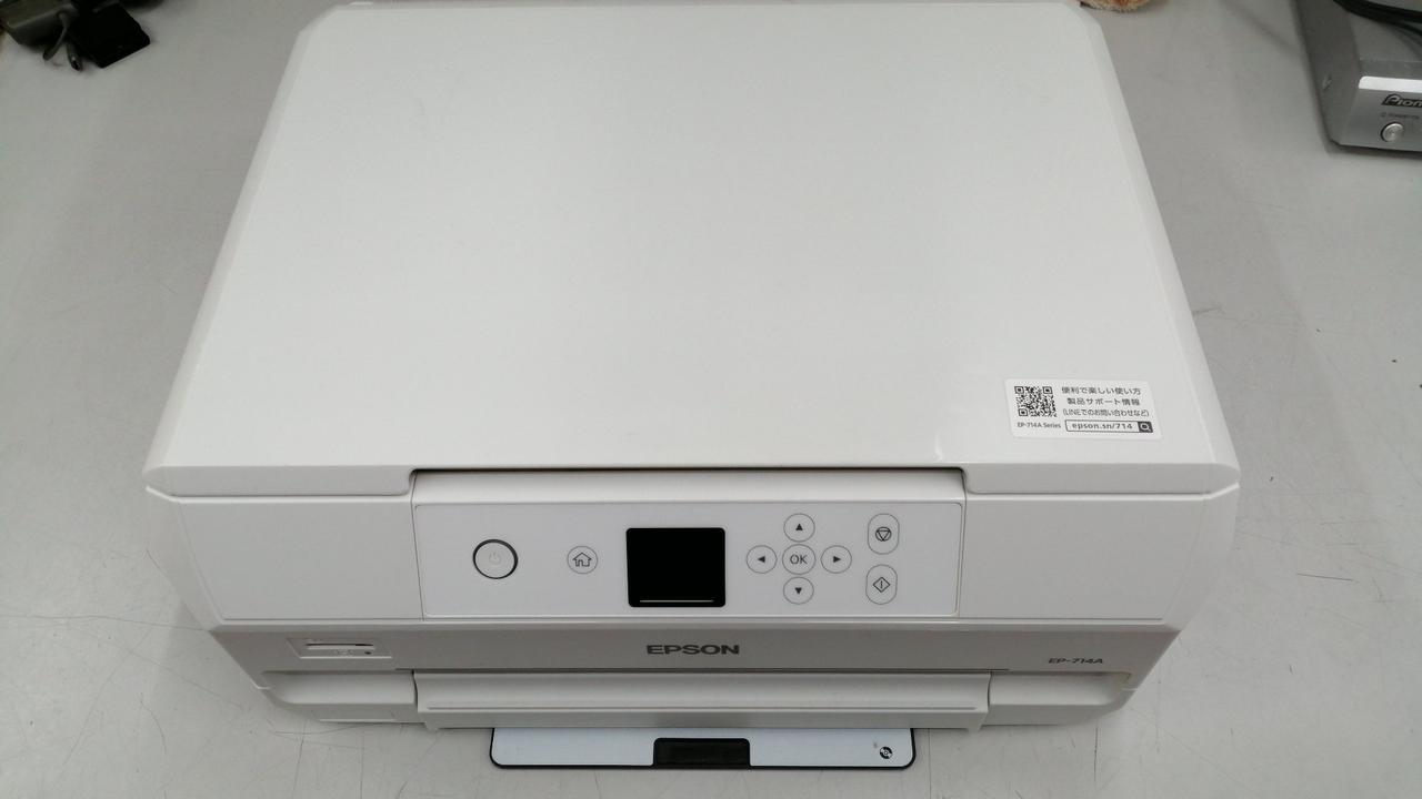 EPSON インクジェット複合機中古 本体6台 2026年最新】Yahoo!オークション - エプソン(複合機 周辺機器)の中古品
