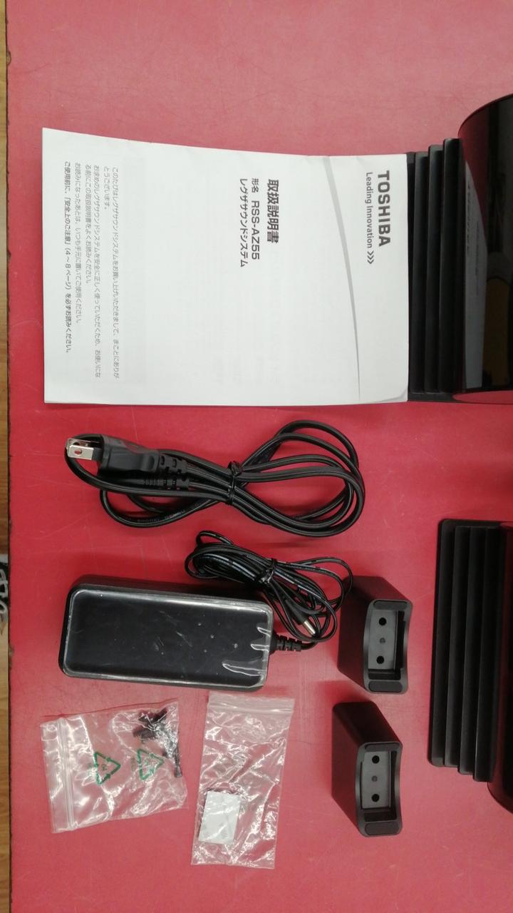 トウシバ(TOSHIBA)|レグザサウンドシステム|【ハードオフ公式通販