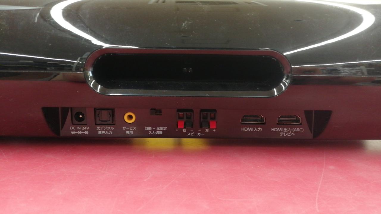 トウシバ(TOSHIBA)|レグザサウンドシステム|【ハードオフ公式通販