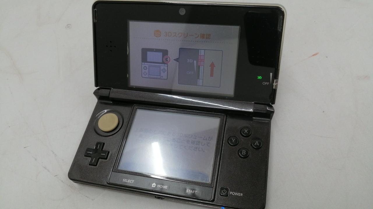ニンテンドー3DS