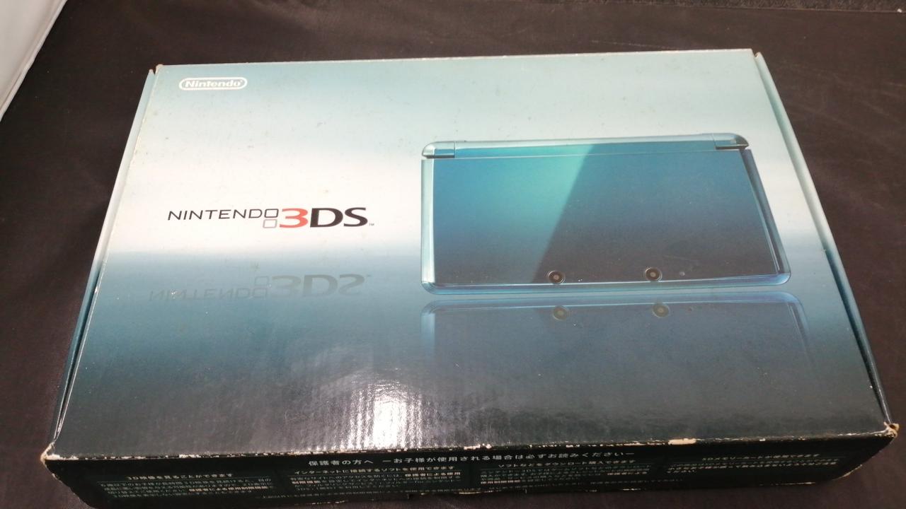 3DS