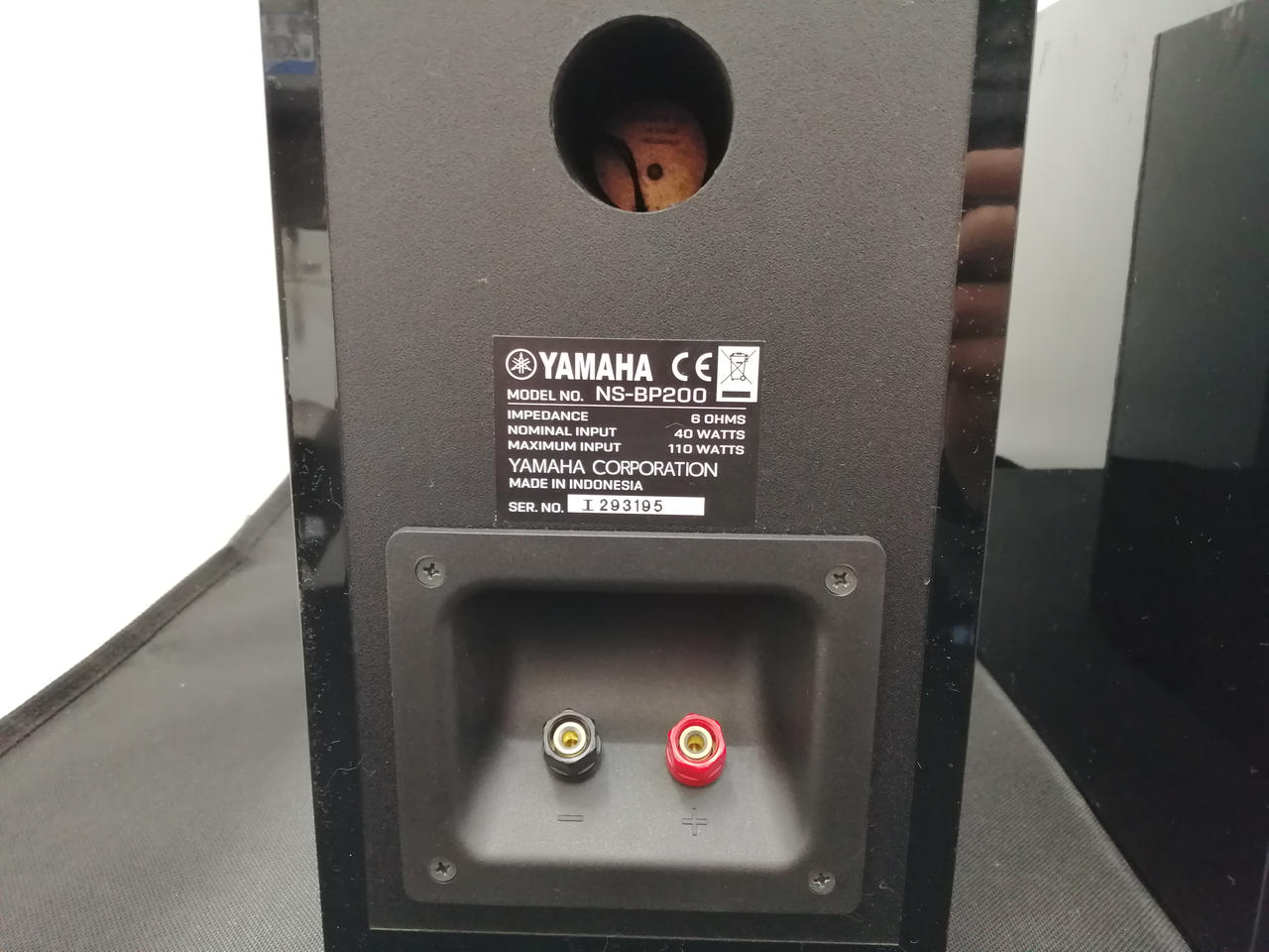 ヤマハ(YAMAHA)|スピーカー(ペア)|HARDOFFオフモール（オフモ