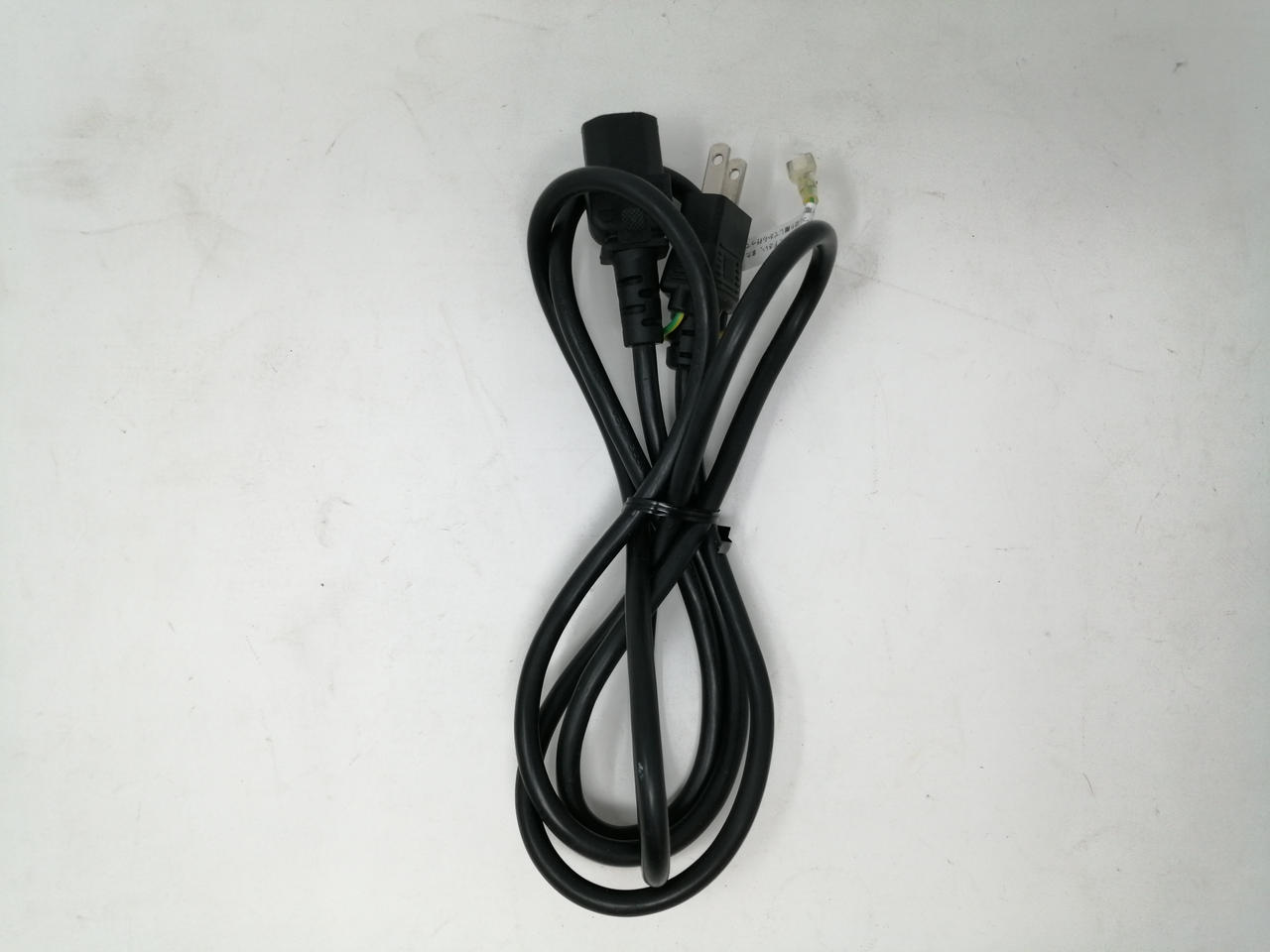 付属品