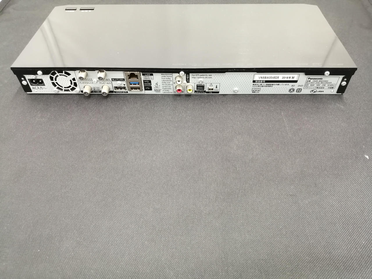 ブルーレイレコーダー［2TB HDD /2番組同時録画 /4Kチューナー