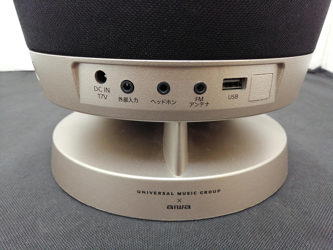 AIWAシステムコンポXR-BUX10　CD・ラジオ・USB・Bt・AUX 他 AIWAシステムコンポXR-BUX10 CD・ラジオ・USB・Bt・AUX 他 AIWA