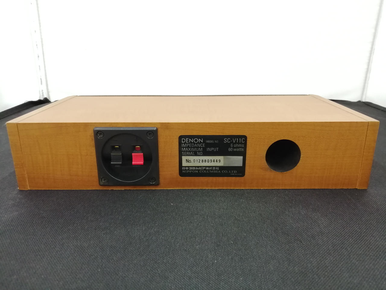 スピーカーウーハーセットDENON Denon Home Subwoofer - Denon Homeシリーズ専用 ワイヤレス