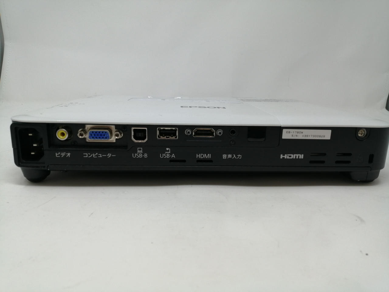 EPSON EB-1780W プロジェクター本体　ランプ使用時間184h 美品 プロジェクターレンタル EPSON EB-1780W｜ e-タマヤ