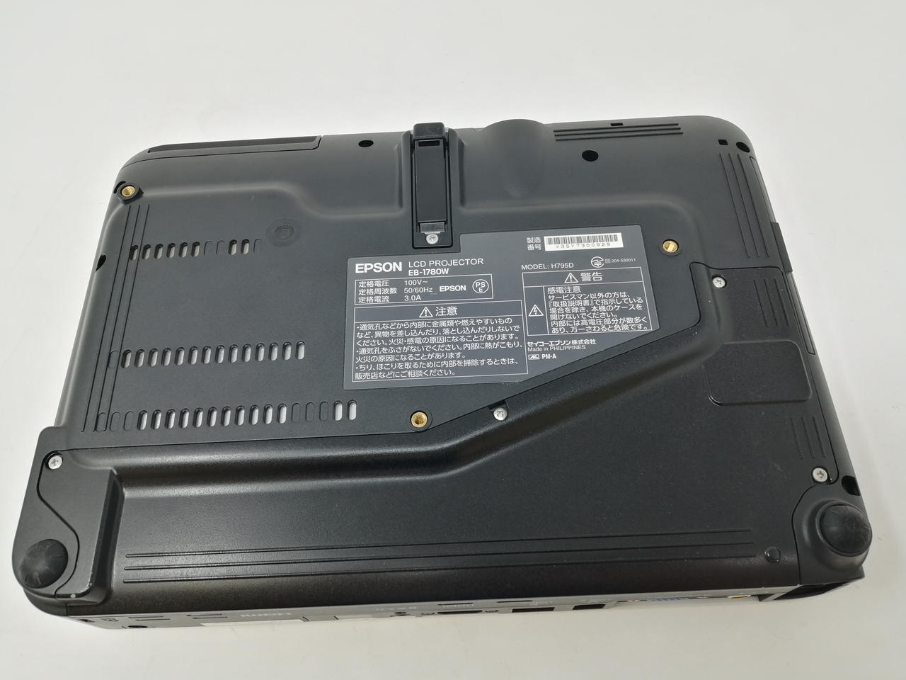 EPSON EB-1780W プロジェクター本体　ランプ使用時間184h 美品 中古品】EPSON EB-1780W ビジネスプロジェクター - 業務用撮影