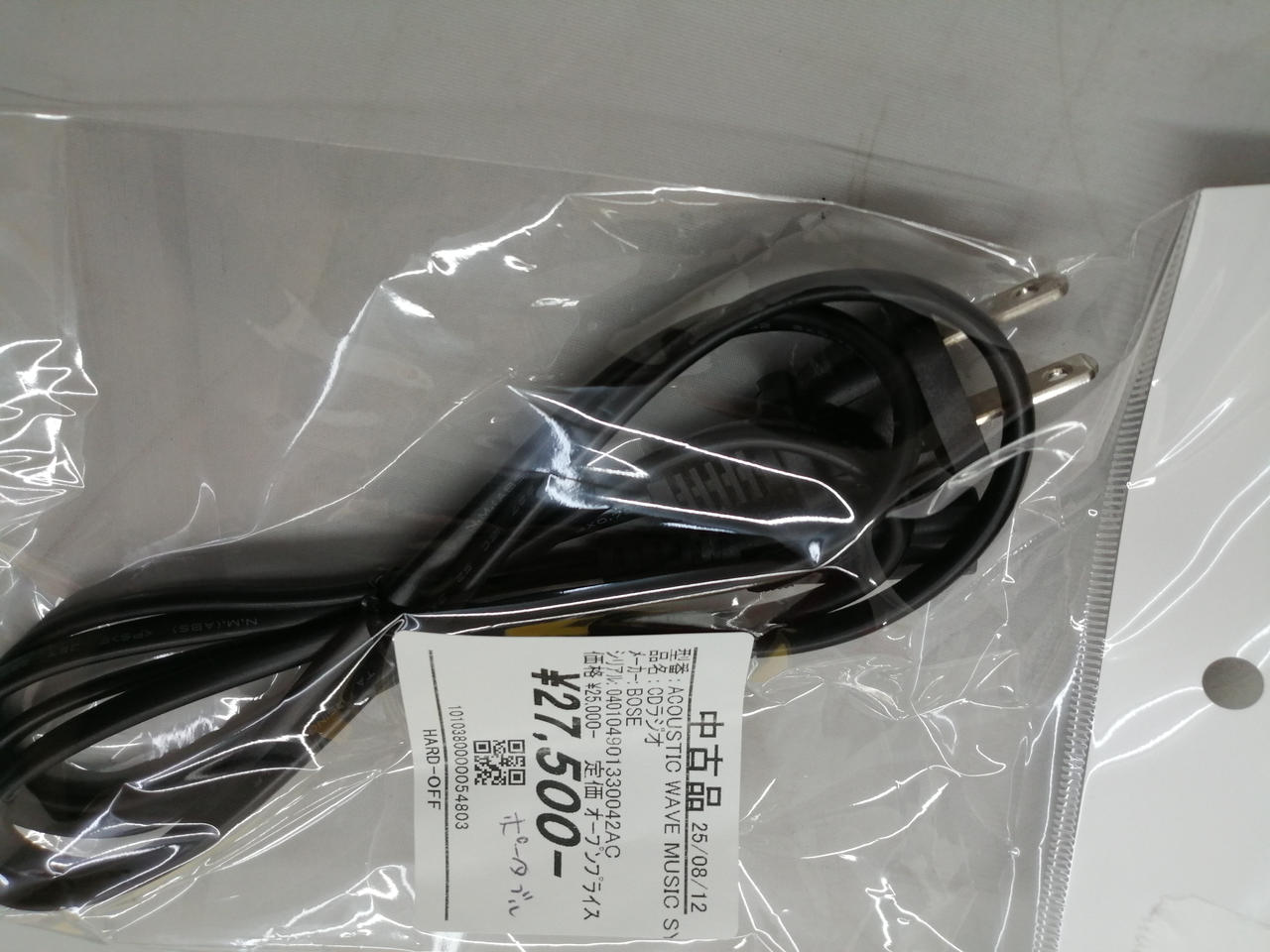JJR 縮小の恐怖 ホルマジオ&L・F(箔押し入り)4枚セット 超低頭木ねじ 2.7×13 YAHATA ブロンズ 2.7×13mm
