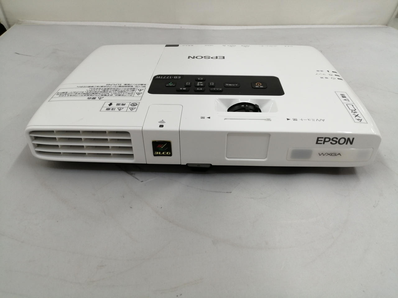 Epson EB-1771W プロジェクター 本体 エプソン(EPSON)|プロジェクター|HARDOFFオフモール（オフモ