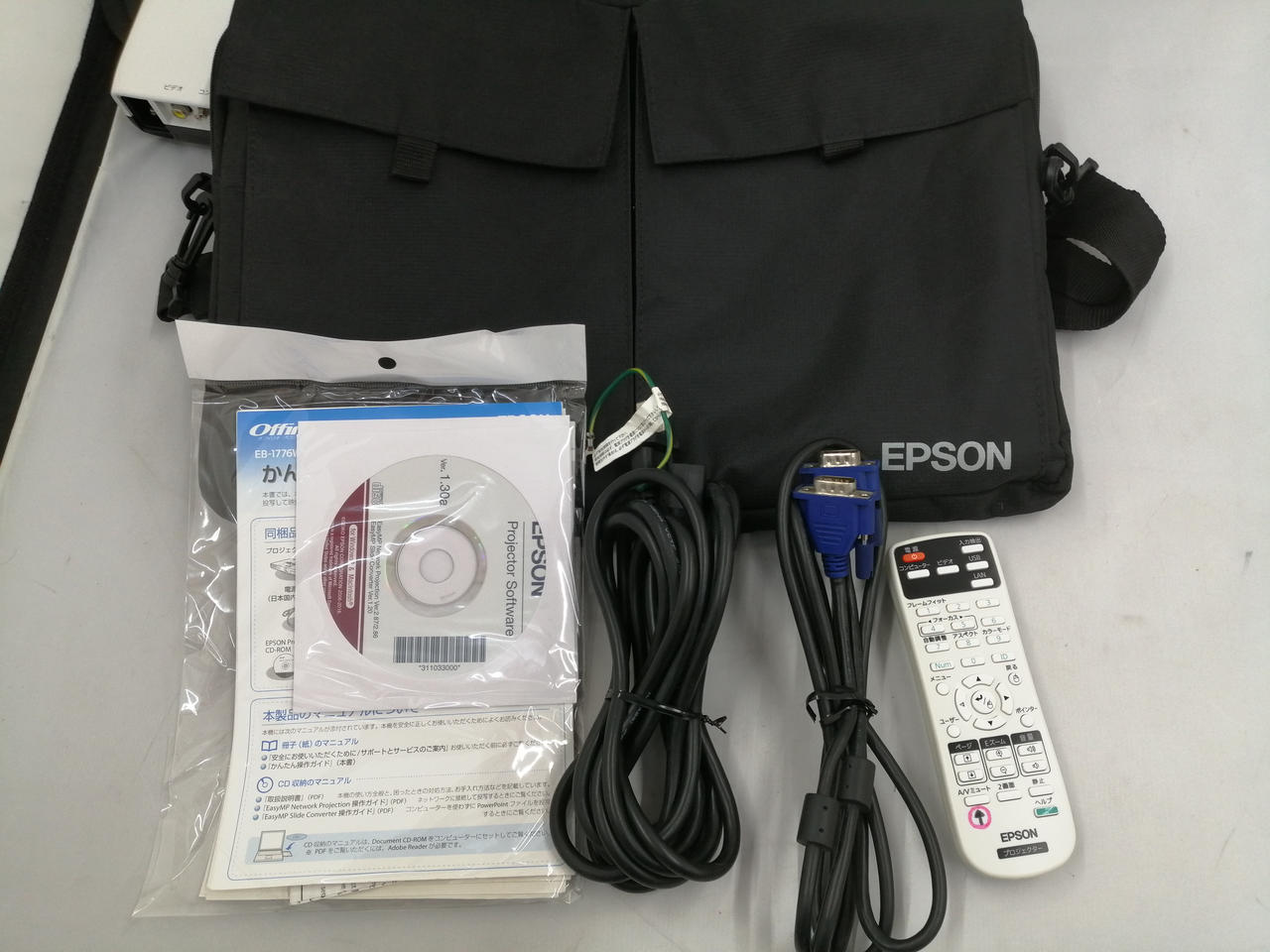 エプソンEB-1771W プロジェクター 3000ルーメン 説明書リモコンバック エプソンEB-1771W プロジェクター 3000ルーメン 説明書リモコン