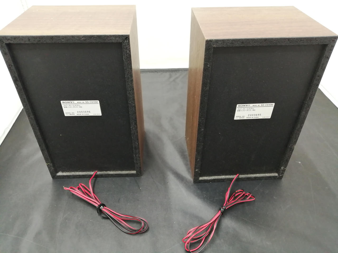 SONY|CDコンポ|HARDOFFオフモール（オフモ）|1010380000055048