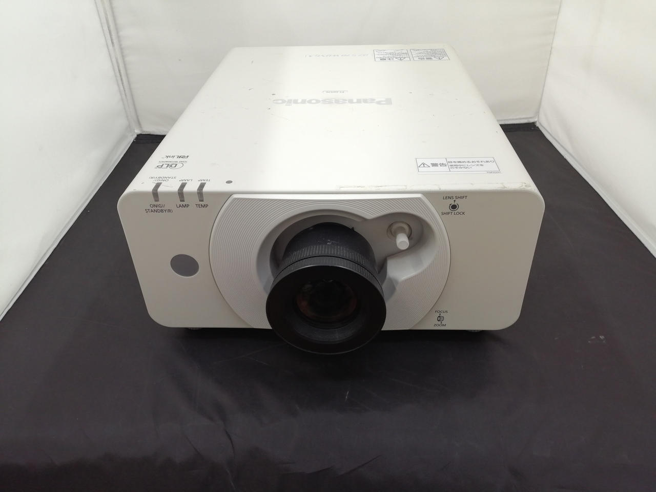 PANASONIC|DLPプロジェクター|HARDOFFオフモール（オフモ