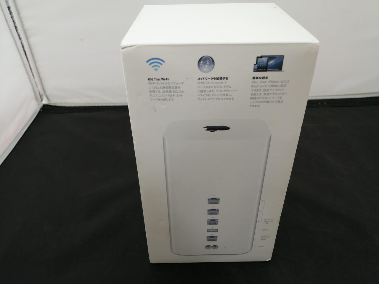 アップルコンピュータジャパン(APPLE)|AirMac Extreme|HARDOFFオフ