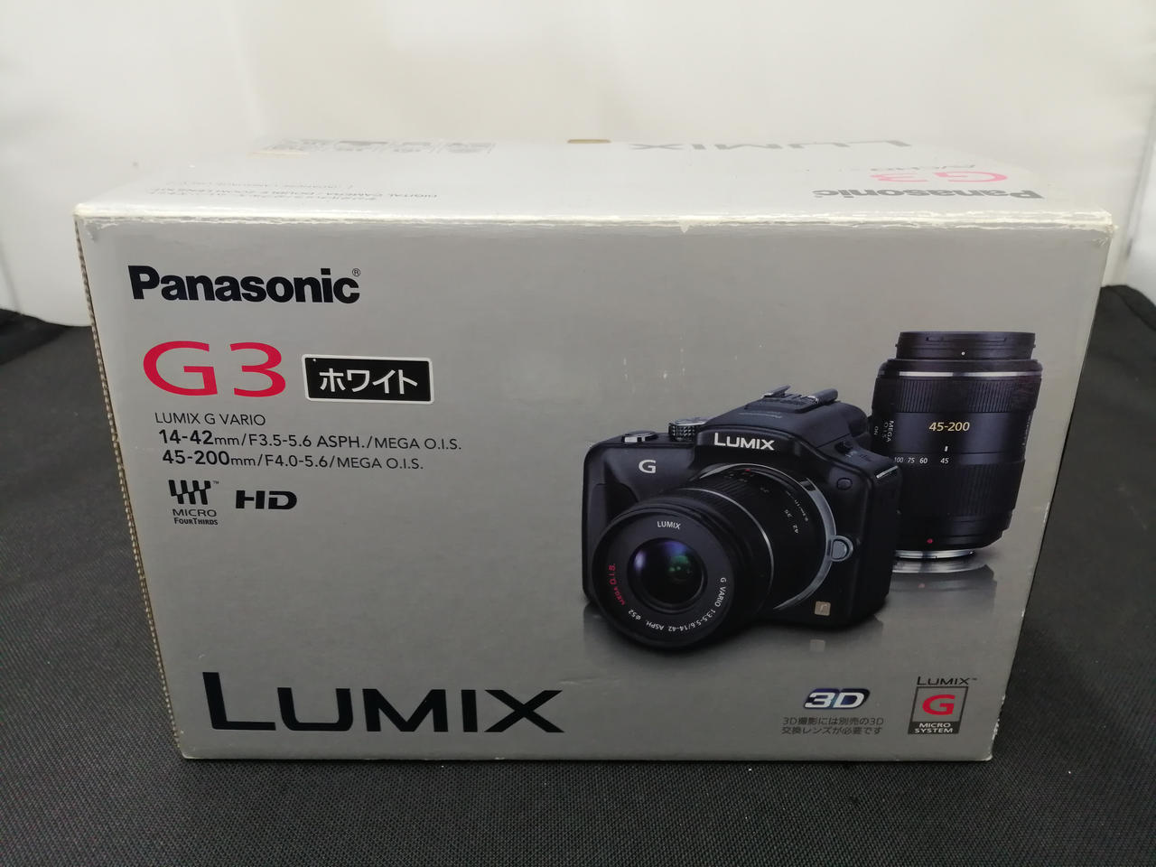 付属品