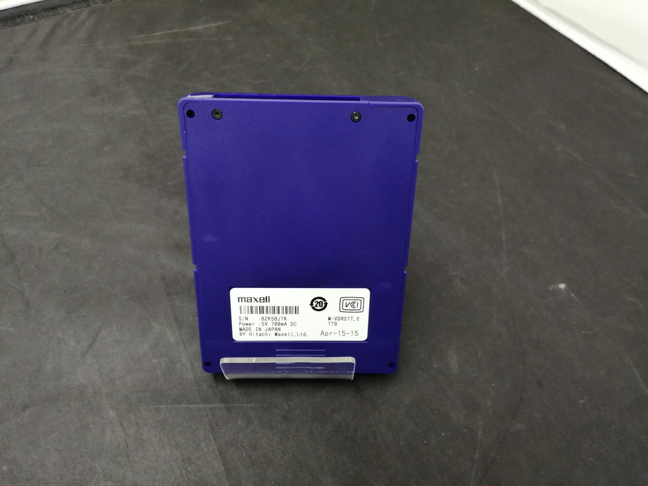 MAXELL|IVDR 1TB|HARDOFFオフモール（オフモ）|1010380000055349